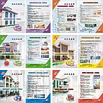 建材 涂料 水泥