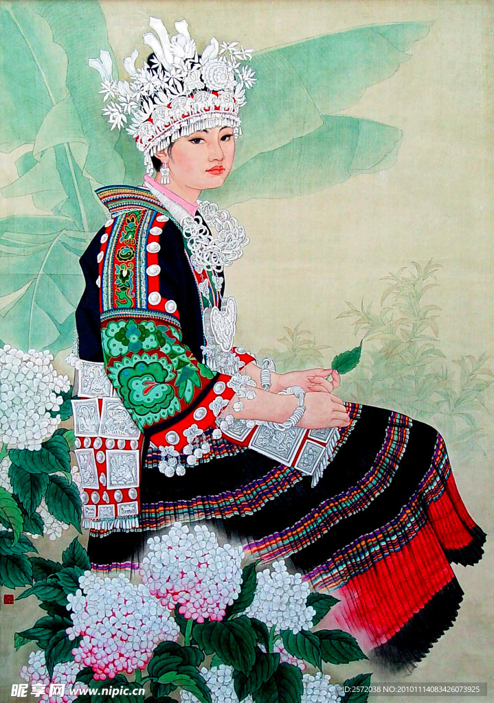 少数民族姑娘