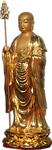 地藏王