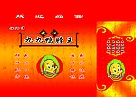 箱子 包装箱