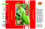 玉米种子包装