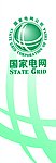 国家电网
