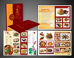 如意素食府菜谱