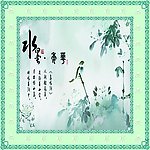 桌布