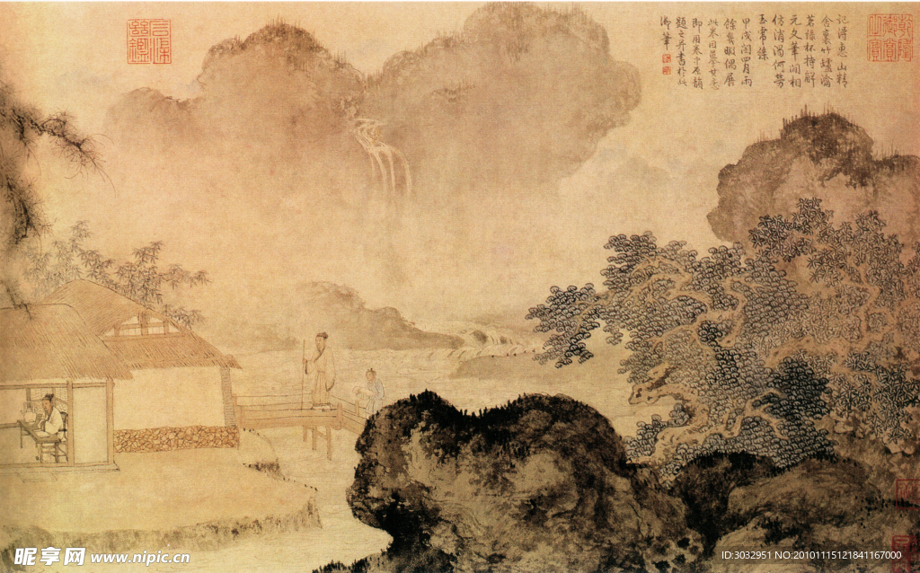 国画
