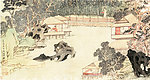 国画