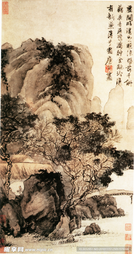 国画