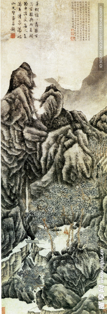 国画