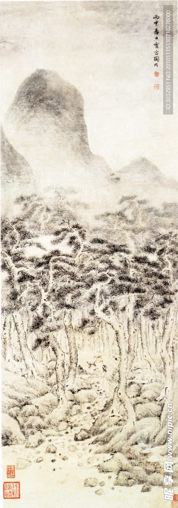国画