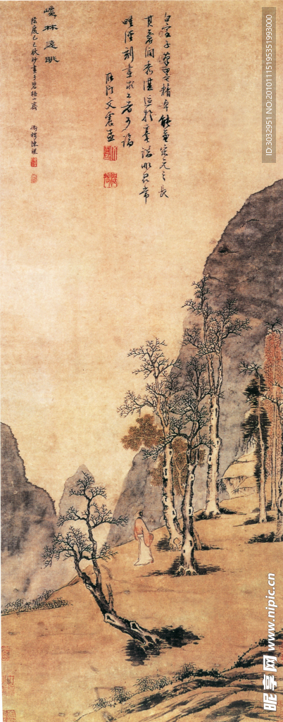 国画