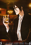 死神 Bleach 年历