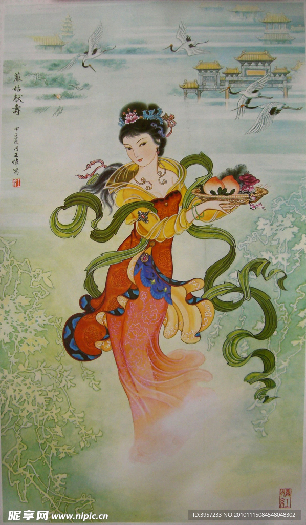 麻姑献寿