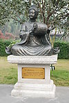西蜀乐伎