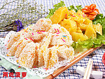 两吃菠萝