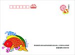 贺卡