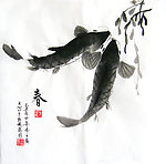 春至