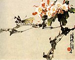 春暖花开