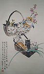 懒猫