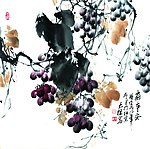 岁平安
