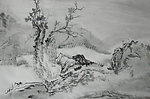 国画