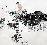 莲曲
