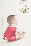 小童