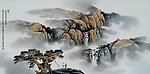 山水空流心自闲