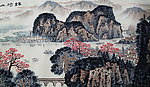 锦绣山河