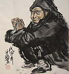 国画人物