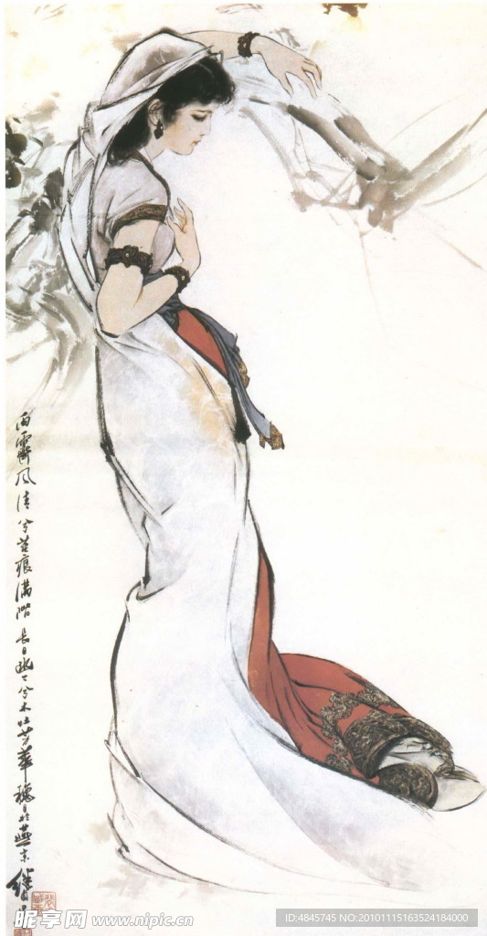醉清风