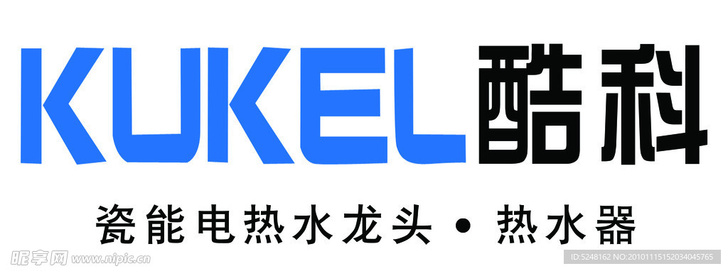 酷科标志