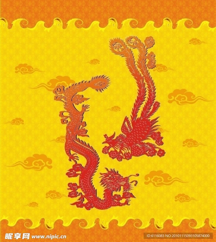 龙凤图