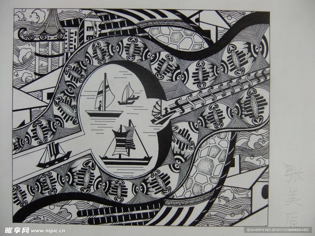 艺术抽象画