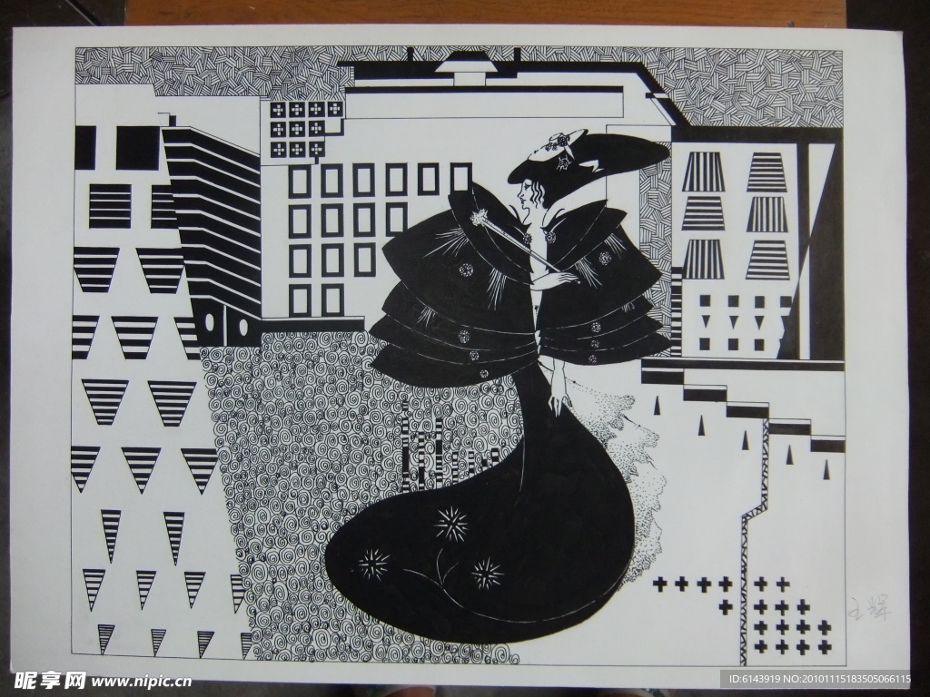 艺术抽象画