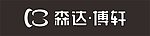森达 博轩