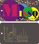 MISSQ卡片
