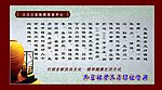 元皇休闲洗浴中心