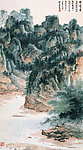青山飞瀑