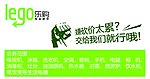 砍价 名片