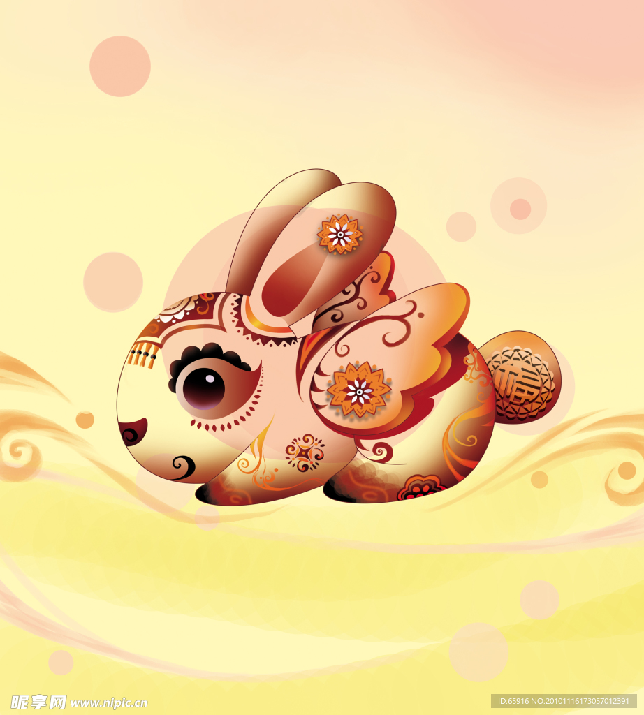 兔子