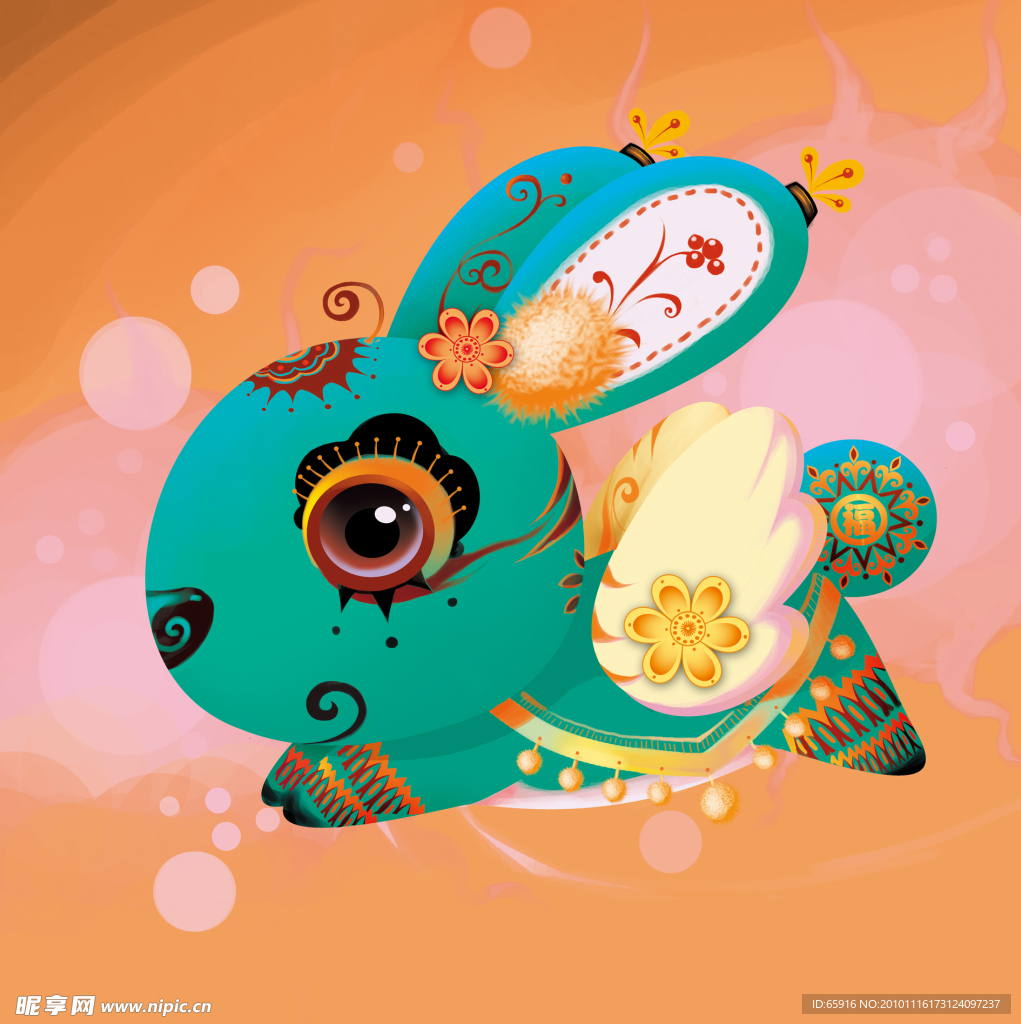 兔子
