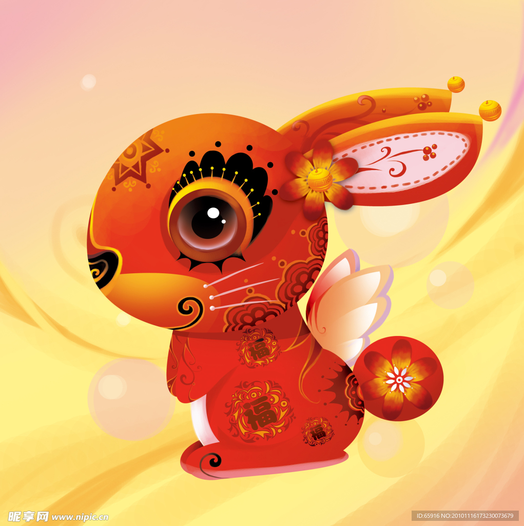 兔子