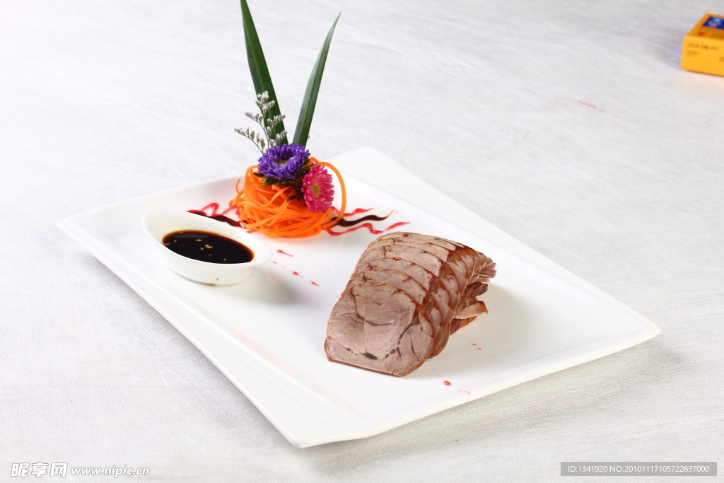 曾府牛肉