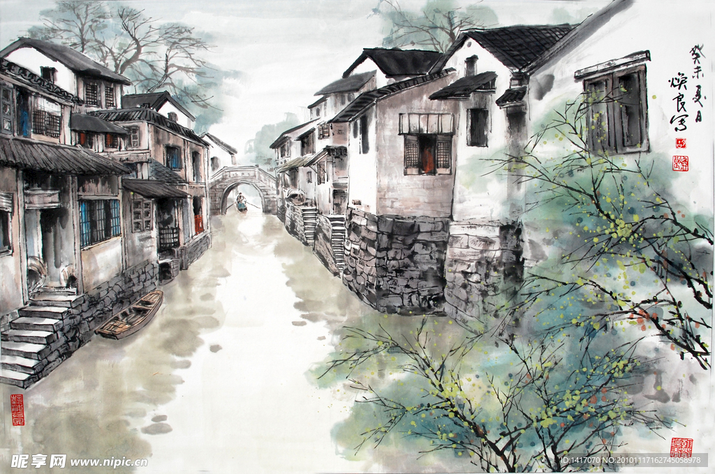 国画 水乡