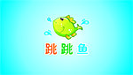 跳跳鱼服饰标志