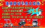 电饭煲 不绣钢锅 礼品
