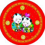 吉庆祥和