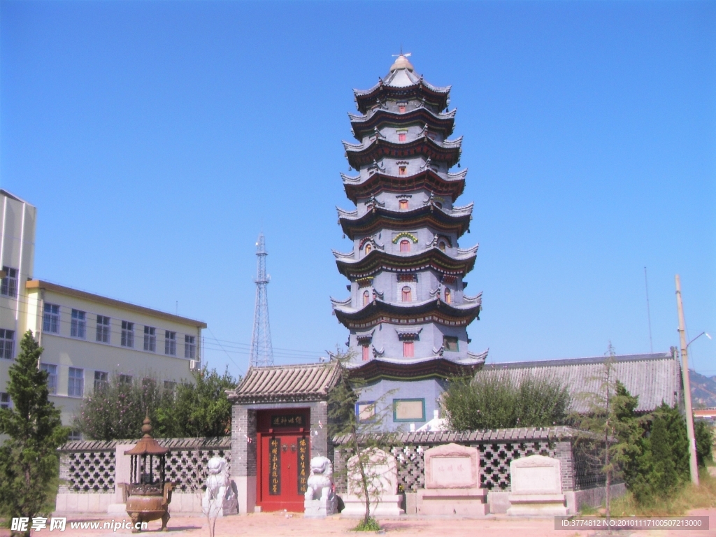 仙姑塔