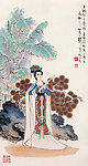 文成公主