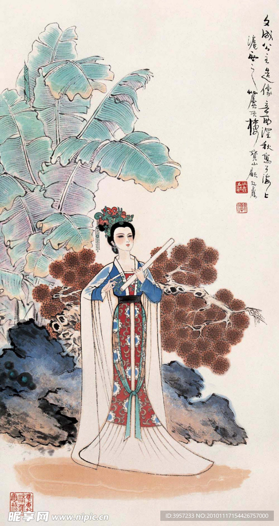 文成公主